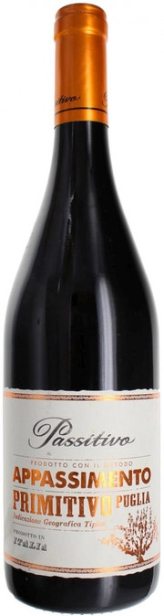 Вино Paolo Leo Passitivo Appassimento Primitivo Puglia IGP  Паоло Лео Пасситиво Апассименто Примитиво 750 мл