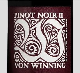 Вино Von Winning, Pinot Noir II, Пфальц. Фон Виннинг. Пино Нуар II сухое 2014