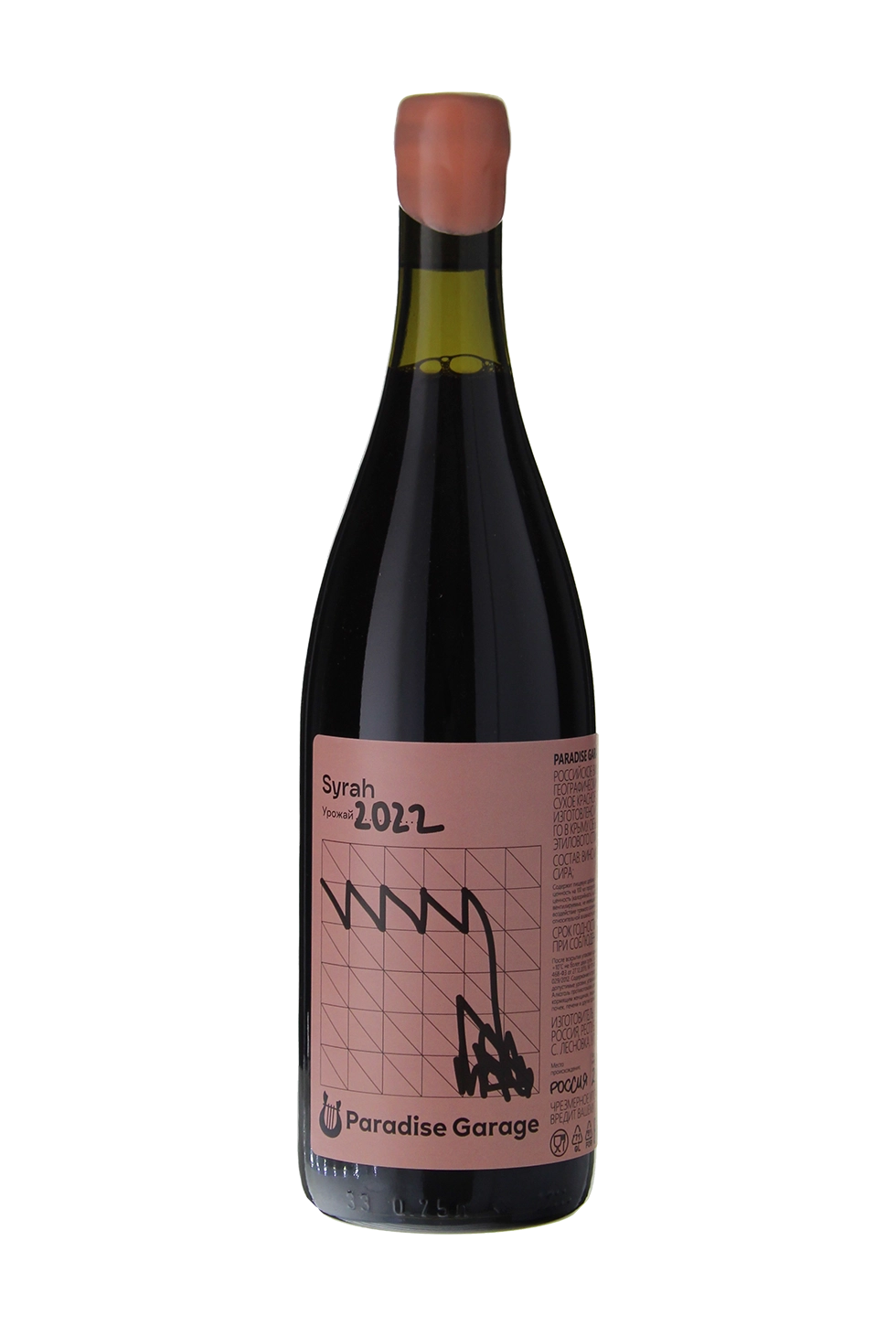 Вино  Paradise Garage Syrah  2022   750 мл 13 %