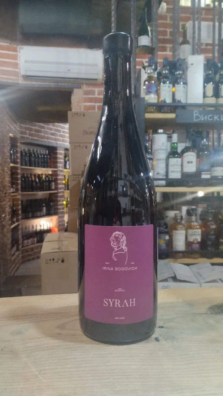 Вино  Ирины Богович  Сира  2022 750 мл