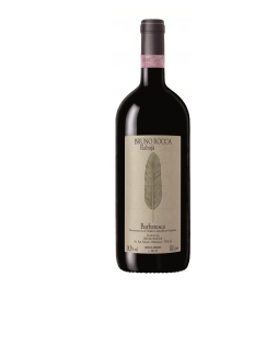 Вино Rabaja di Bruno Rocca Barbaresco DOCG Бруно Рокка Барбареско 2019 750 мл 14%