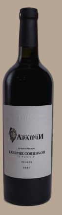 Вино Аранчи Каберне Совиньон Южнобережный Резерв 2021 750 мл  