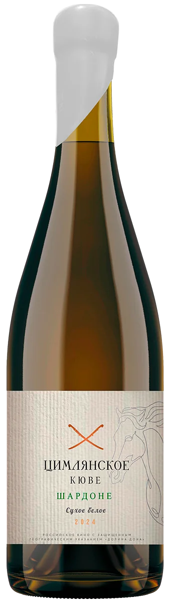 Вино  Цимлянское Кюве  Шардоне 2024 750 мл 12 %