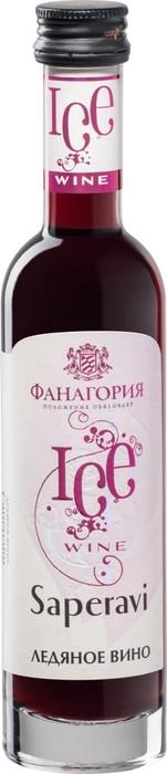 Вино  Фанагория   Ice Wine  Айс Вайн    Саперави  2018 100  мл