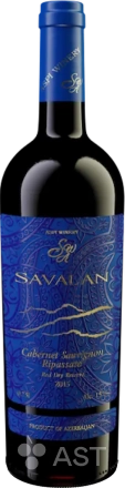 Вино Savalan Cabernet Sauvignon Ripassato Reserve 2018  750 мл 