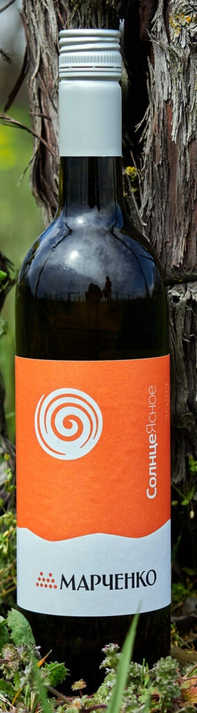 Вино Винодельня Марченко  Солнце Ясное   750 мл