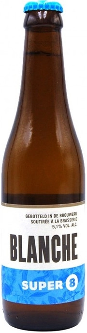 Пиво Haacht  Super 8 Blanche  Супер 8 Бланш 330 мл \