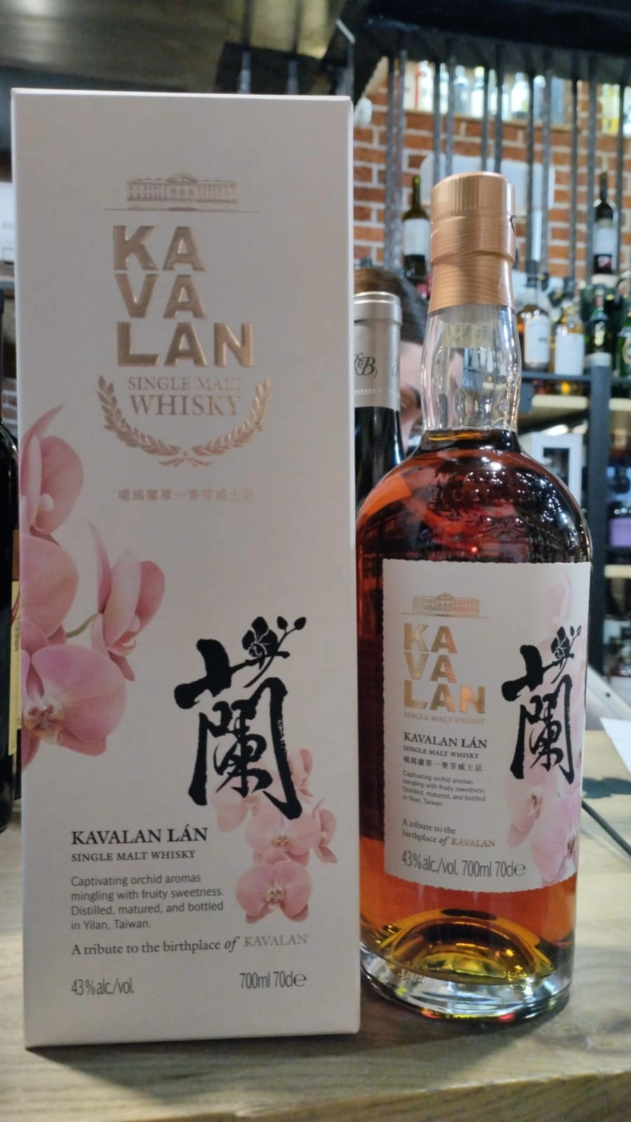 Виски Kavalan  gift box 700 мл