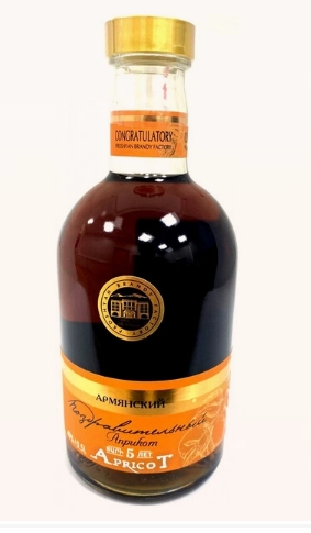 Спиртной напиток  Поздравительный  Абрикос  5 лет    500 мл