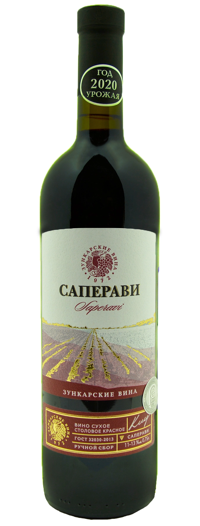 Вино  Зункарские вина  Саперави  красное сухое  750 мл  10,5 %