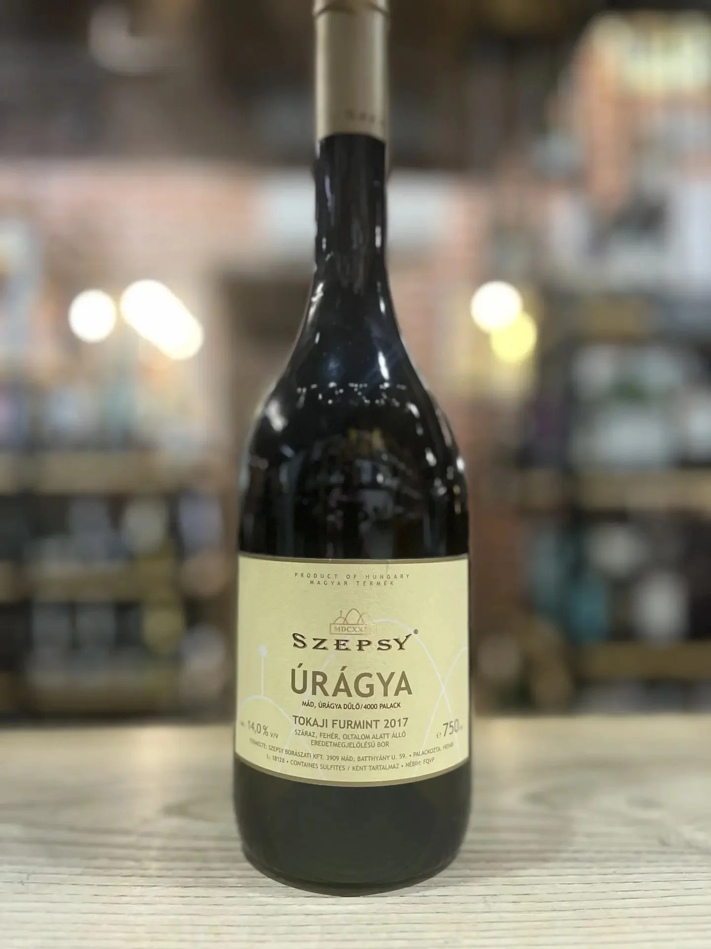 Вино Istvan Szepsy Furmint Uragya    2017 750 мл