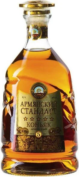 Коньяк Шато-Арно Армянский Стандарт 5 звезд выдержка 5 лет 500 мл