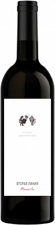Вино Усадьба Дивноморское Вторая Линия Южный лес  2023  750 мл