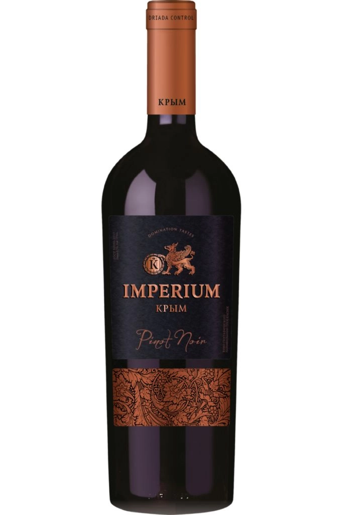 Вино Imperium Империя Крым  Пино Нуар  750 мл