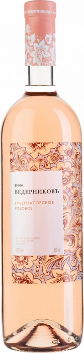 Вино Ведерниковъ, "Губернаторское" Розовое  750 мл