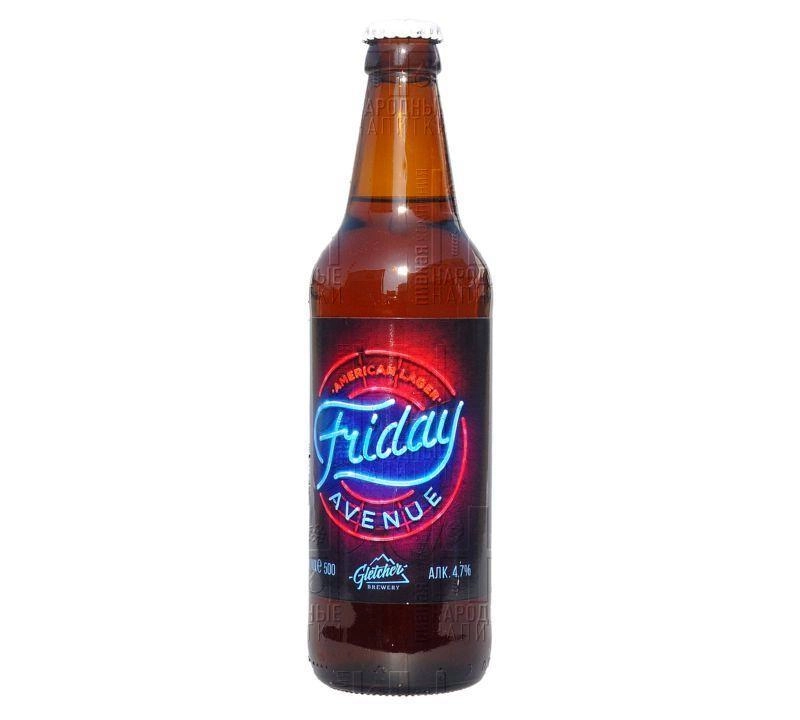 Пиво Gletcher Friday Avenue American Lager/Глетчер "Фрайдей Авеню Американ Лагер" 500 мл