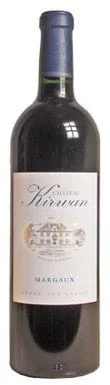 Вино Chateau Kirwan Шато Кирван 1979