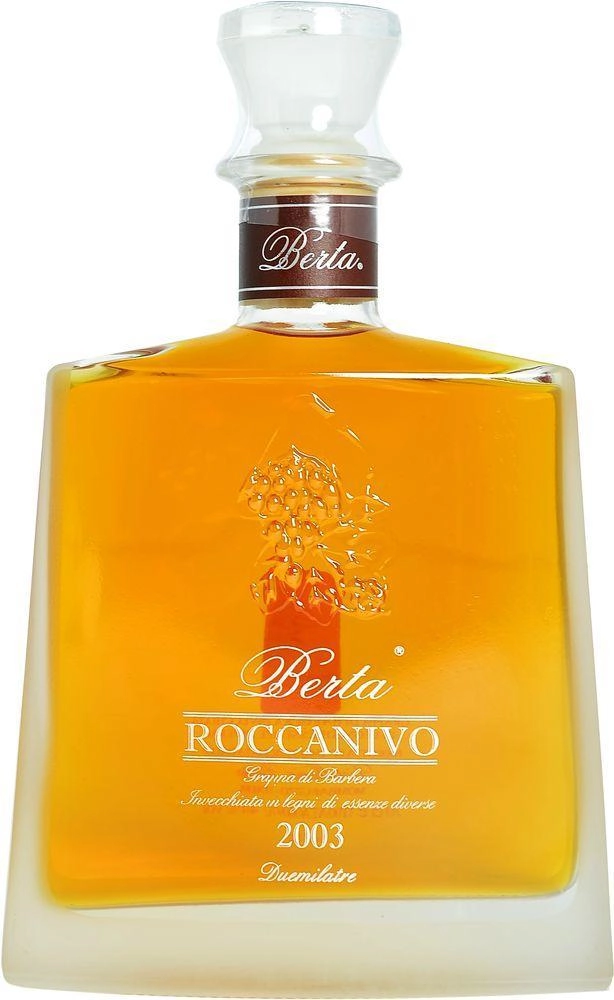 Граппа  Distillerie Berta  2013  700 мл