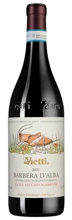 Вино Barbera d'Alba Scarrone Vigna Vecchia  Vietti    2021 750 мл 15,5%