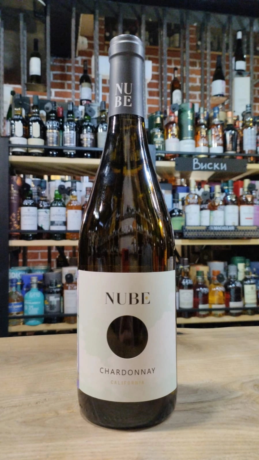 Вино Nube Chardonnay   California 2023  750 мл 13 %
