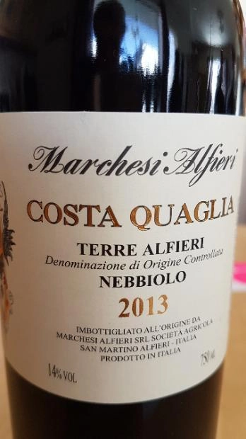 Вино Marchesi Alfieri Costa Qualia Terre Alfieri DOC Nebbiolo Маркези Альфиери Коста Квалиа Терре Альфиери DOC Неббиоло 2014 750 мл