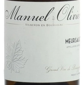 Вино Olivier Gard Meursault AOC Оливье Гар Мерсо АОС   750 мл