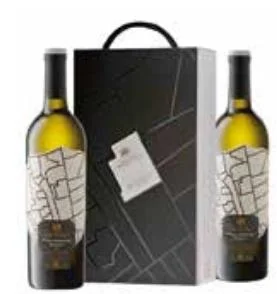 Набор вин Marques de Riscal Finca Montico Финка Монтико 2 бутылки вина 750 мл