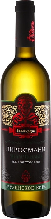 Вино Сихарули Пиросмани белое полусухое 750 мл