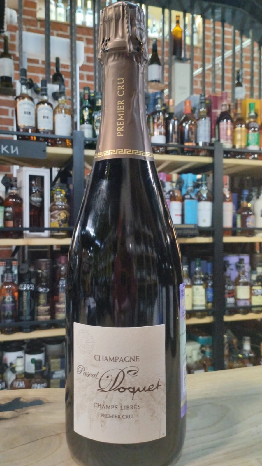 Шампанское   Pascal Doquet Champs Libres Premier Cru  Brut  2018  750 мл  12,5%