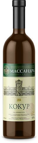 Вино Массандра Крым Кокур белое сухое 750 мл