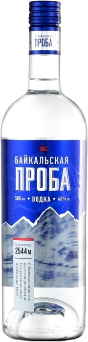 Водка  Байкальская Проба 500 мл