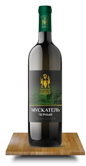 Вино столовое Т.М. Крымский погребок Мускатель черный 750 мл