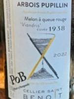 Вино  Cellier Saint Benoit  Chardonnay   Viandris Cuvee 1938  2022  750 мл  13,5%