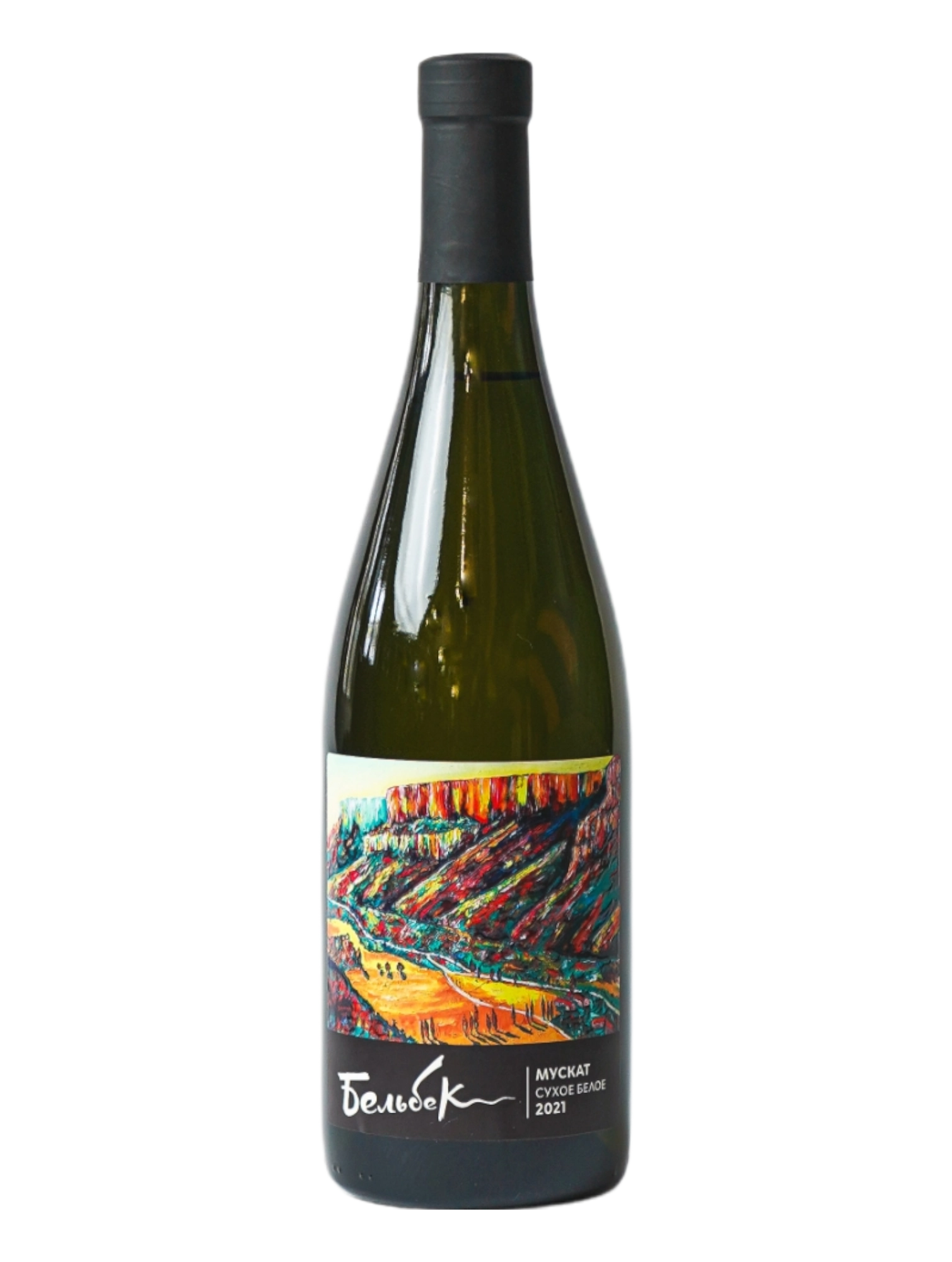Вино Бельбек  Мускат  Авторские вина Сергея Бескоровайного белое сухое  2021 750 мл