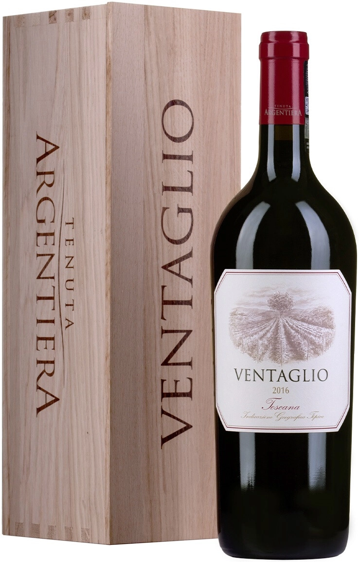Вино Argentiera Ventaglio Toscana IGT  wooden box  2016 750 мл 14,5%