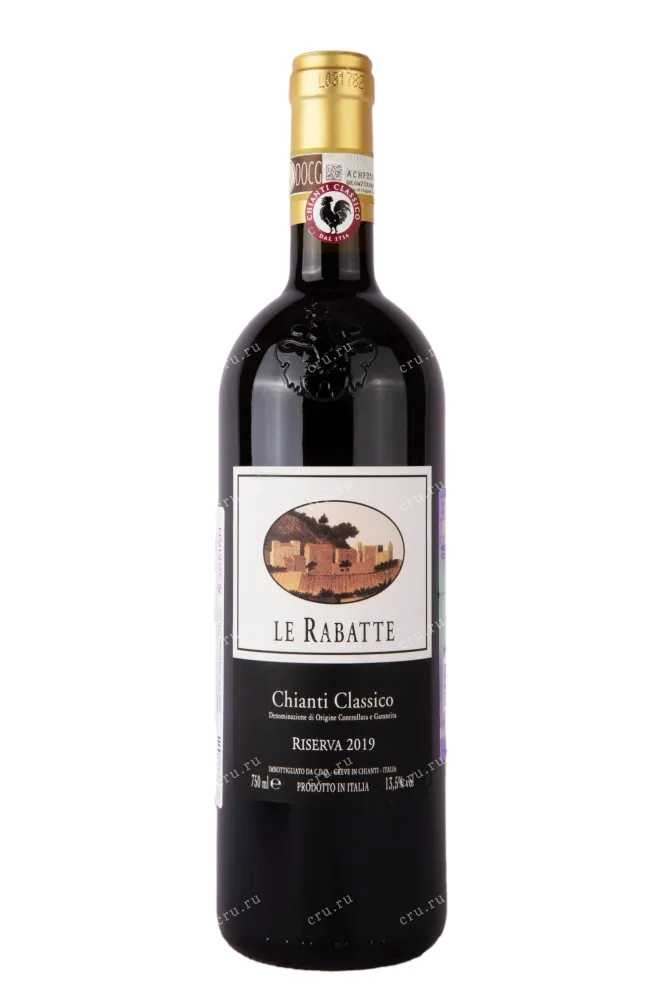 Вино Le Rabatte Chianti Classico Riserva  2019 750 мл 13,5%