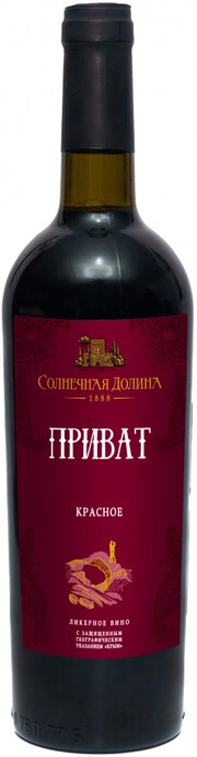 Вино ликерное Солнечная Долина  Приват 750 мл