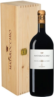 Вино Antinori Matarocchio Bolgheri DOC Superiore wooden box  2015 1500 мл