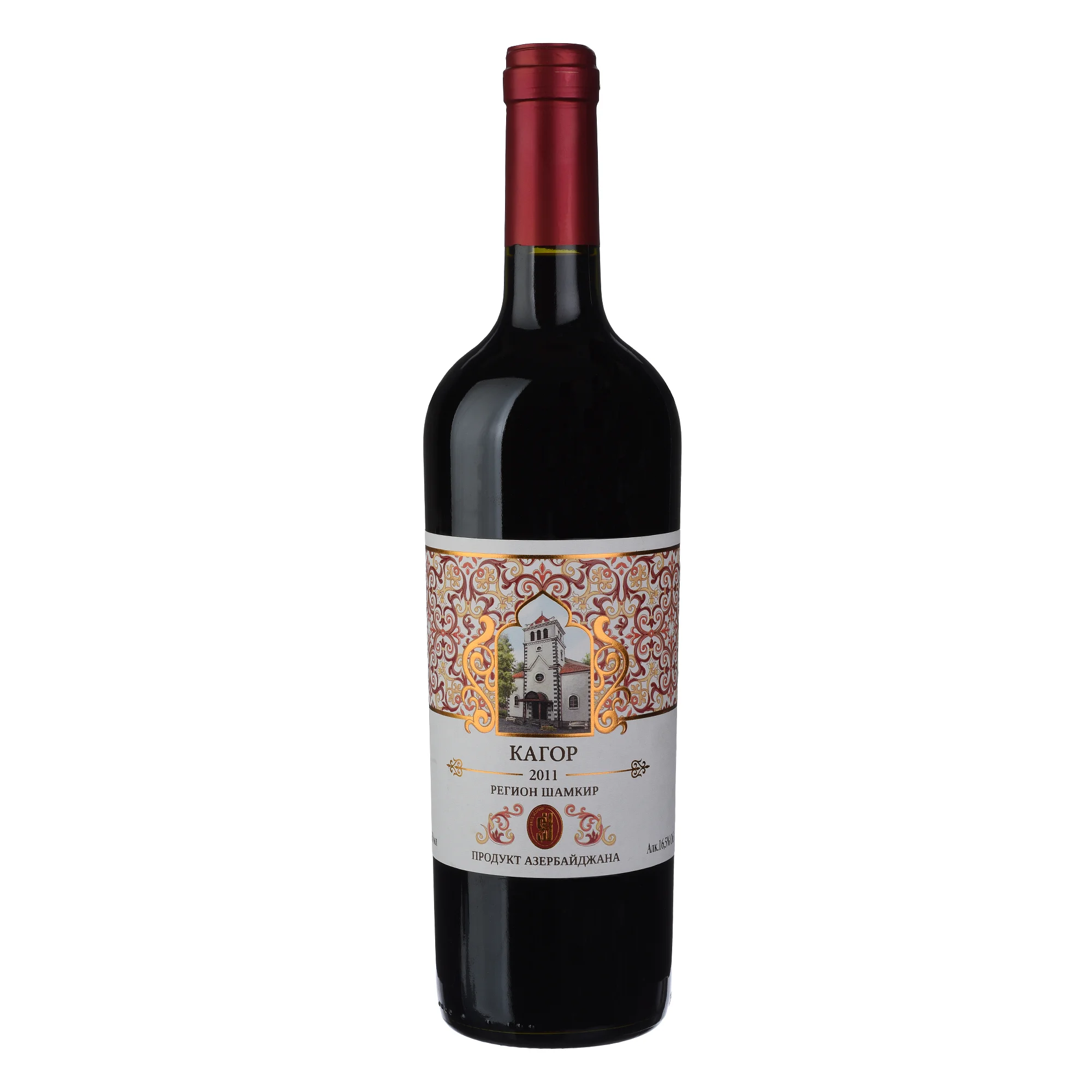 Вино Sharg Ulduzu  Cahors   Шерг Улдузу Шамкир  Кагор 750 мл