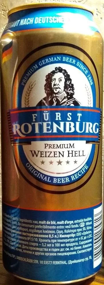 Пиво Furst Rotenburg Weizen Hell in can Фюрст Ротенбург Премиум Вайзен Хелл в жестяной банке 500 мл