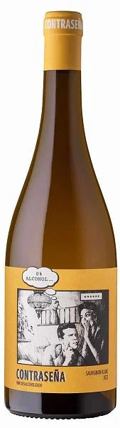 Вино безалкогольное Contrasena Sauvignon Blanc Jumilia DO 2024  750 мл