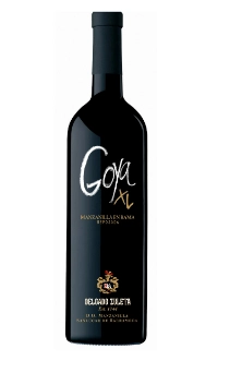 Херес Goya XL Manzanilla   500 мл