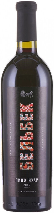 Вино Бельбек Пино  Нуар  Авторские вина Сергея Бескоровайного 2019  1500 мл 13,5%