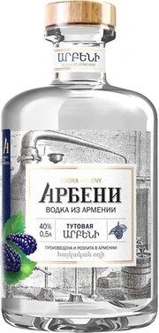 Водка Арбени  Тутовая   500 мл