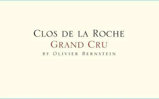 Вино Olivier Bernstein Clos de la Roche Grand Cru AOC Оливье Бернштайн Кло де ла Рош Гран Крю 2011 750 мл