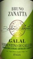 Вино  Bruno Zanatta Galal Vermentino di Gallura Бруно Занатта Галал Верментино ди Галлура  2019 750 мл