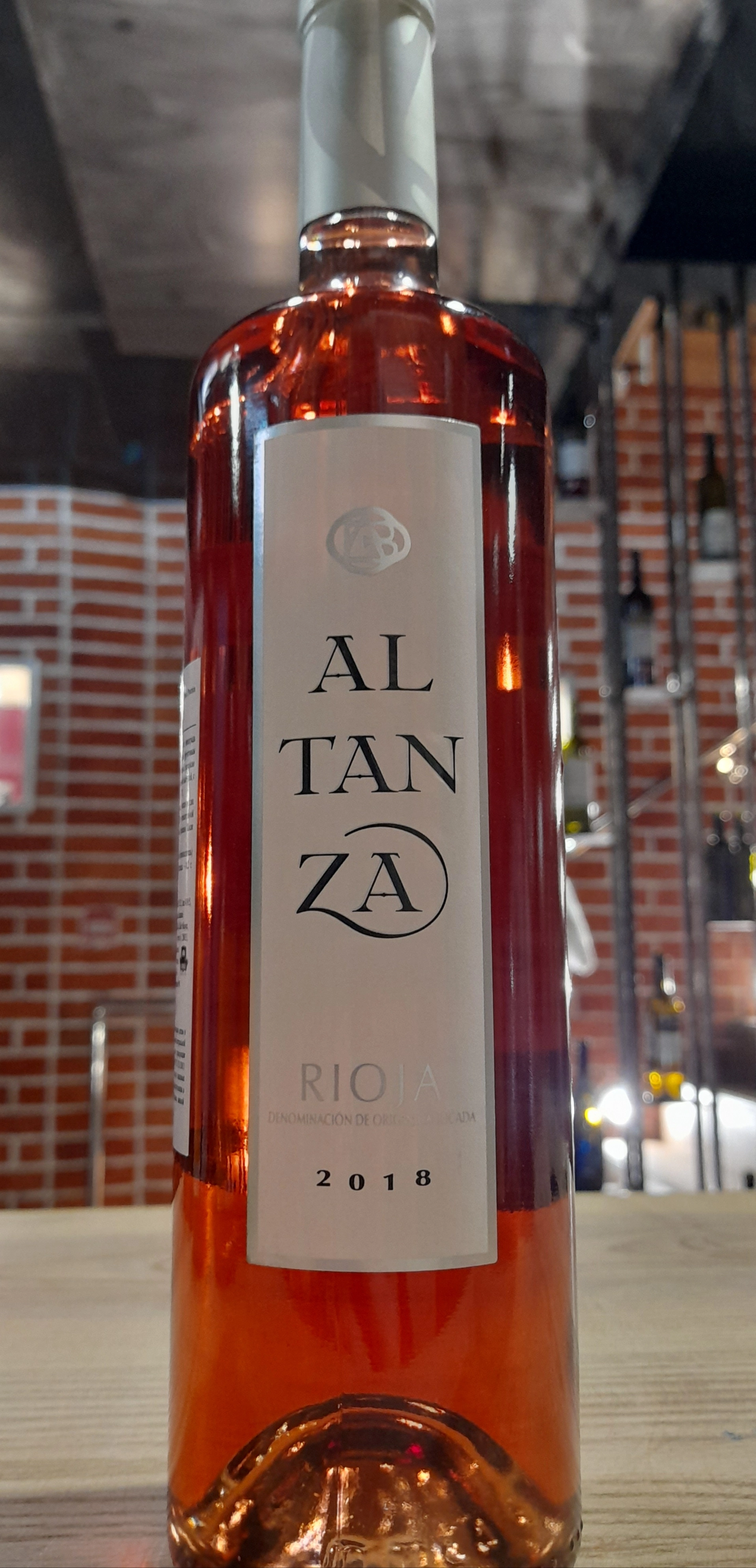 Вино Bodegas Altanza Rosado Rioja DOCa  2018 750 мл
