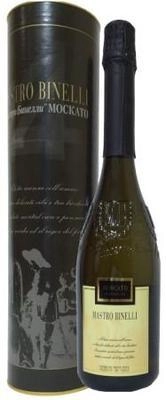 Игристое вино Mastro Binelli Premium Rosato in tube   750 мл