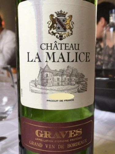 Вино Chateau La Malice  750 мл