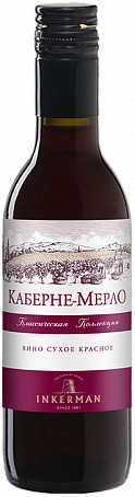Вино   Инкерман, Каберне-Мерло  187 мл